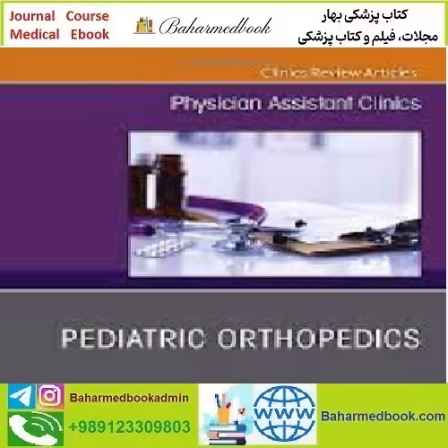 Physician Assistant Clinics Volume 5 Issue 1 to 4 2020 TRUE