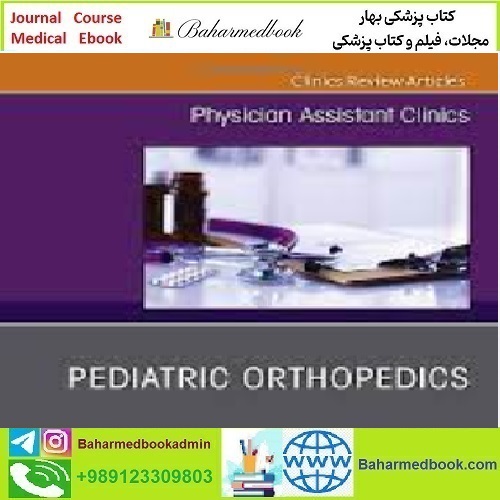 Physician Assistant Clinics Volume 5 Issue 1 to 4 2020 TRUE