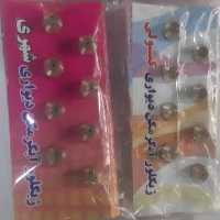 ژیگلور ابگرمکن بوتان اعلاء (شهری و سیلندر موجود است ) (در هر بسته 16عدد) 