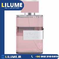 عطر ادکلن اس الیور سوپریار زنانه 75 میل زنانه