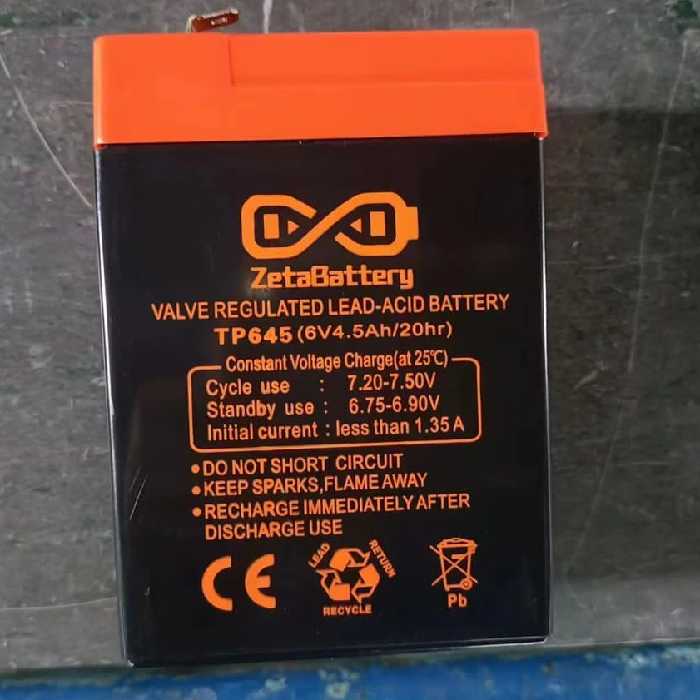 باطری ترازو  باسکول 