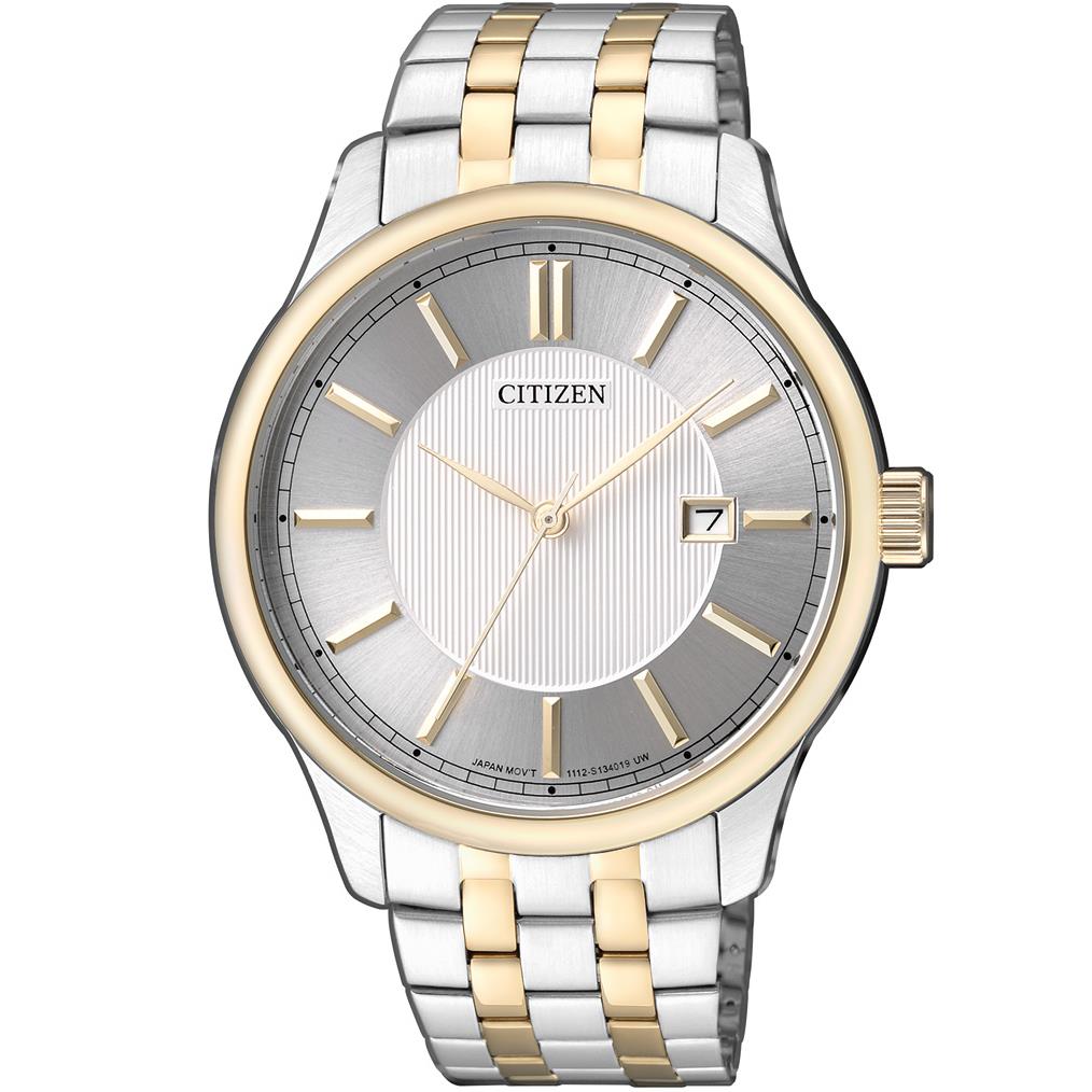 ساعت مچی سیتیزن مدل BI1054-55A