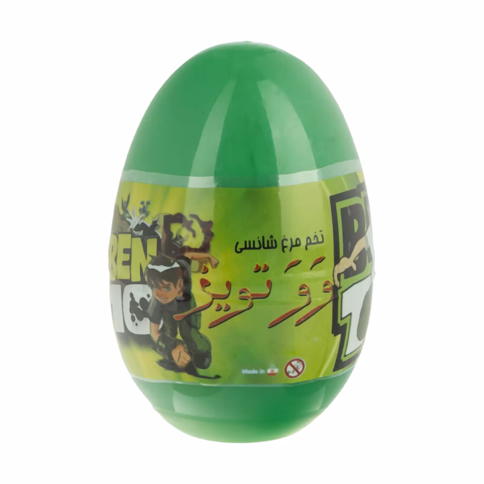 اسباب بازی شانسی وو تویز مدل تخم مرغ بن تن 2