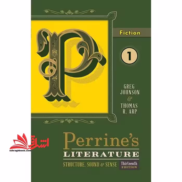 Perrines Literature 1 13th Edition - فروشگاه کتاب اشراق