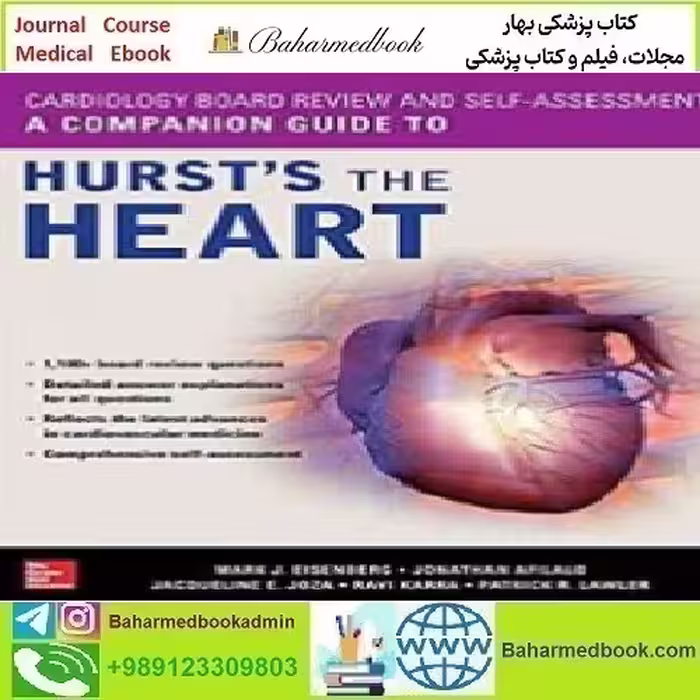 Cardiology Board Review and Self Assessment A Companion Gu