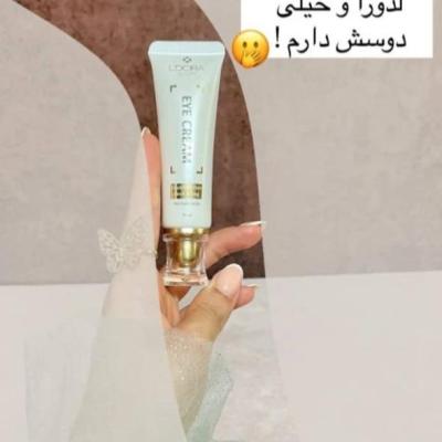 کرم دورچشم جوان کننده و رفع کننده تیرگی و کاهنده چروک لدورا کر 30 میلی