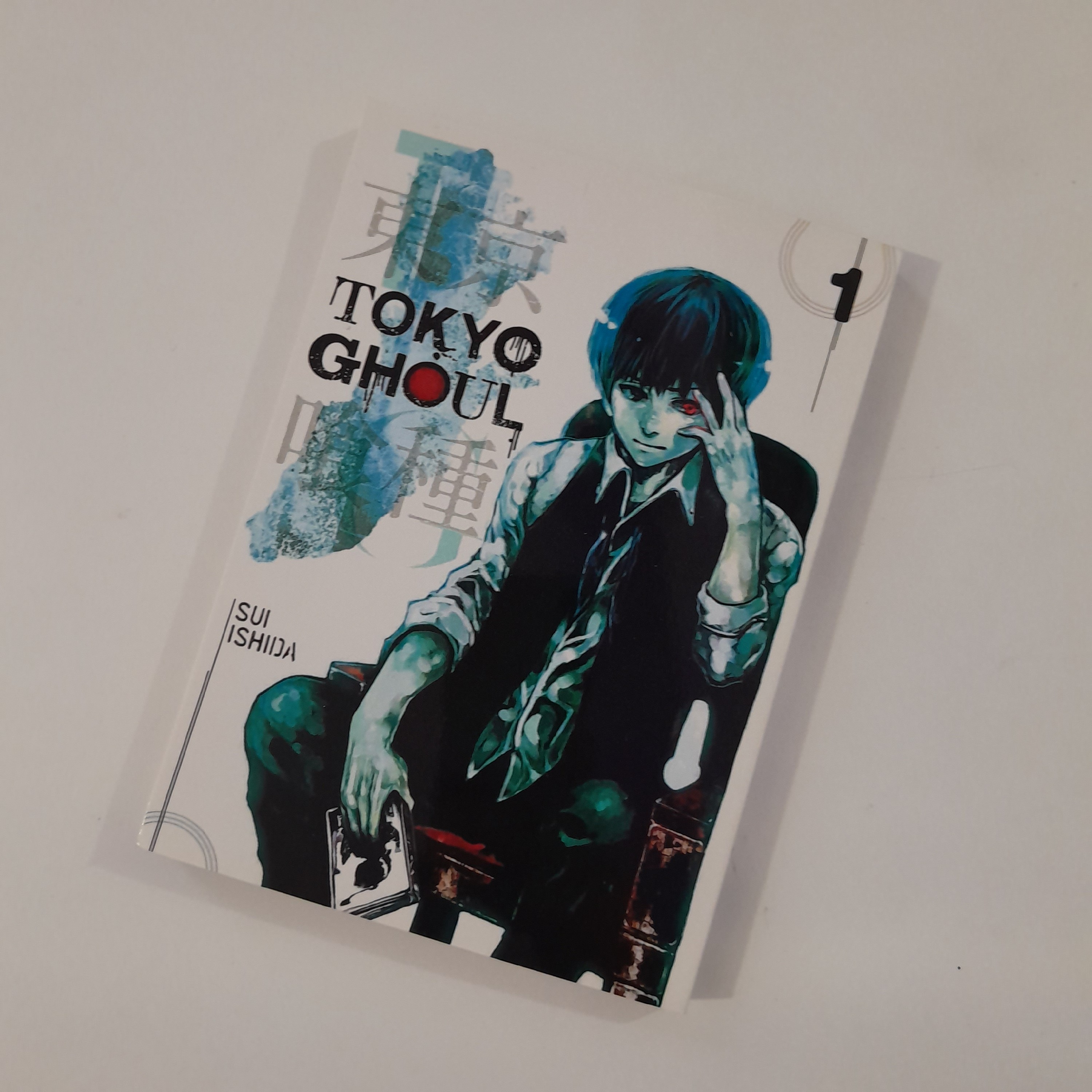 مانگا Tokyo ghoul توکیو غول با ترجمه فارسی