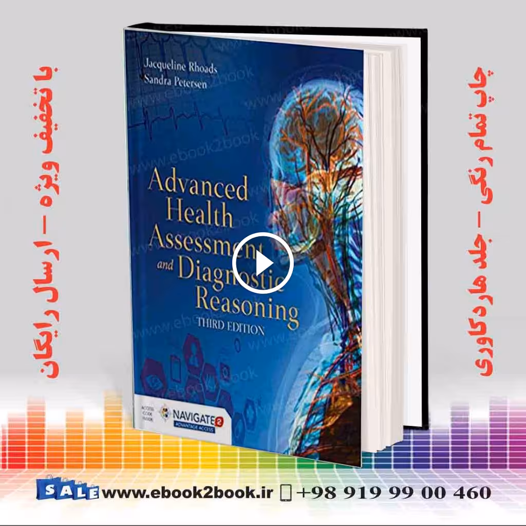 Advanced Health Assessment and Diagnostic Reasoning 3rd Edition