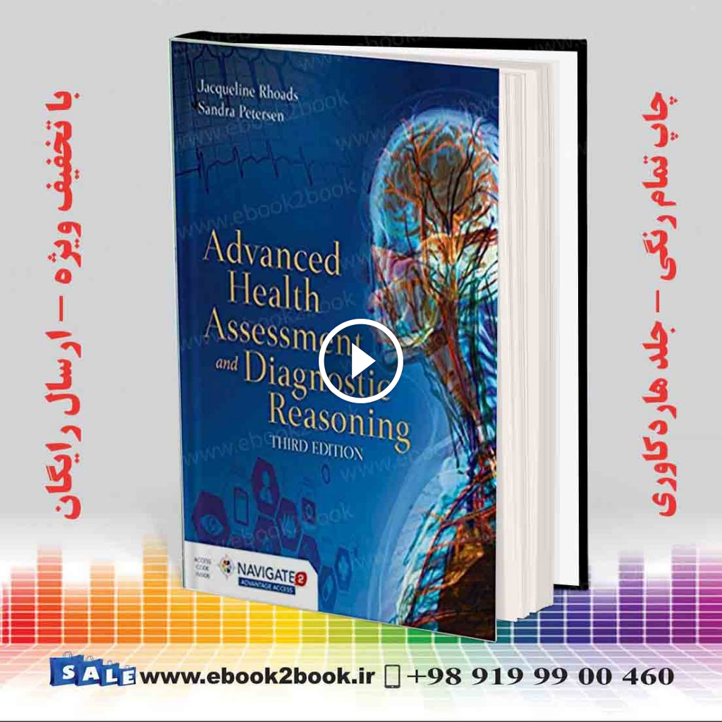Advanced Health Assessment and Diagnostic Reasoning 3rd Edition