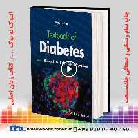 Textbook of Diabetes 6th Edition