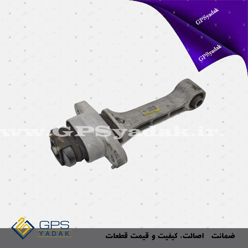 دسته موتور جلو کیا اسپورتیج ql