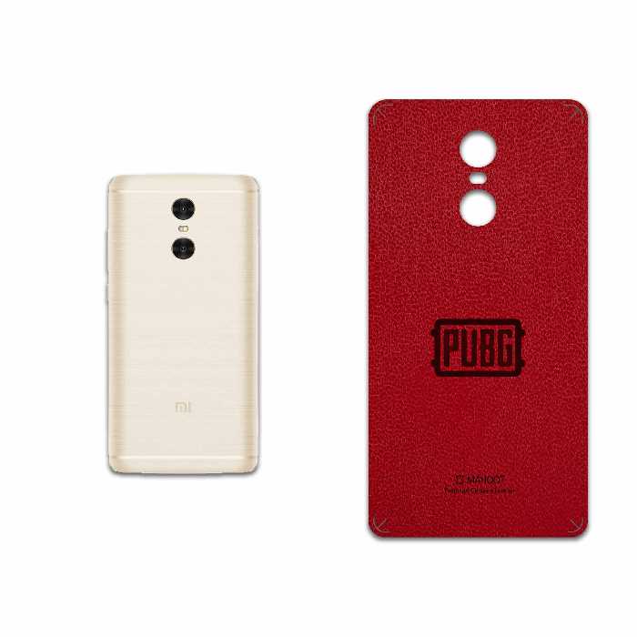 برچسب پوششی ماهوت مدل RL-PUBG مناسب برای گوشی موبایل شیائومی Redmi Pro