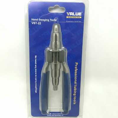 انبر گشاد کن ولیو مدل vst22