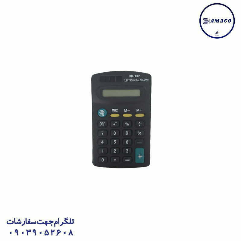 ماشین حساب جیبی 402