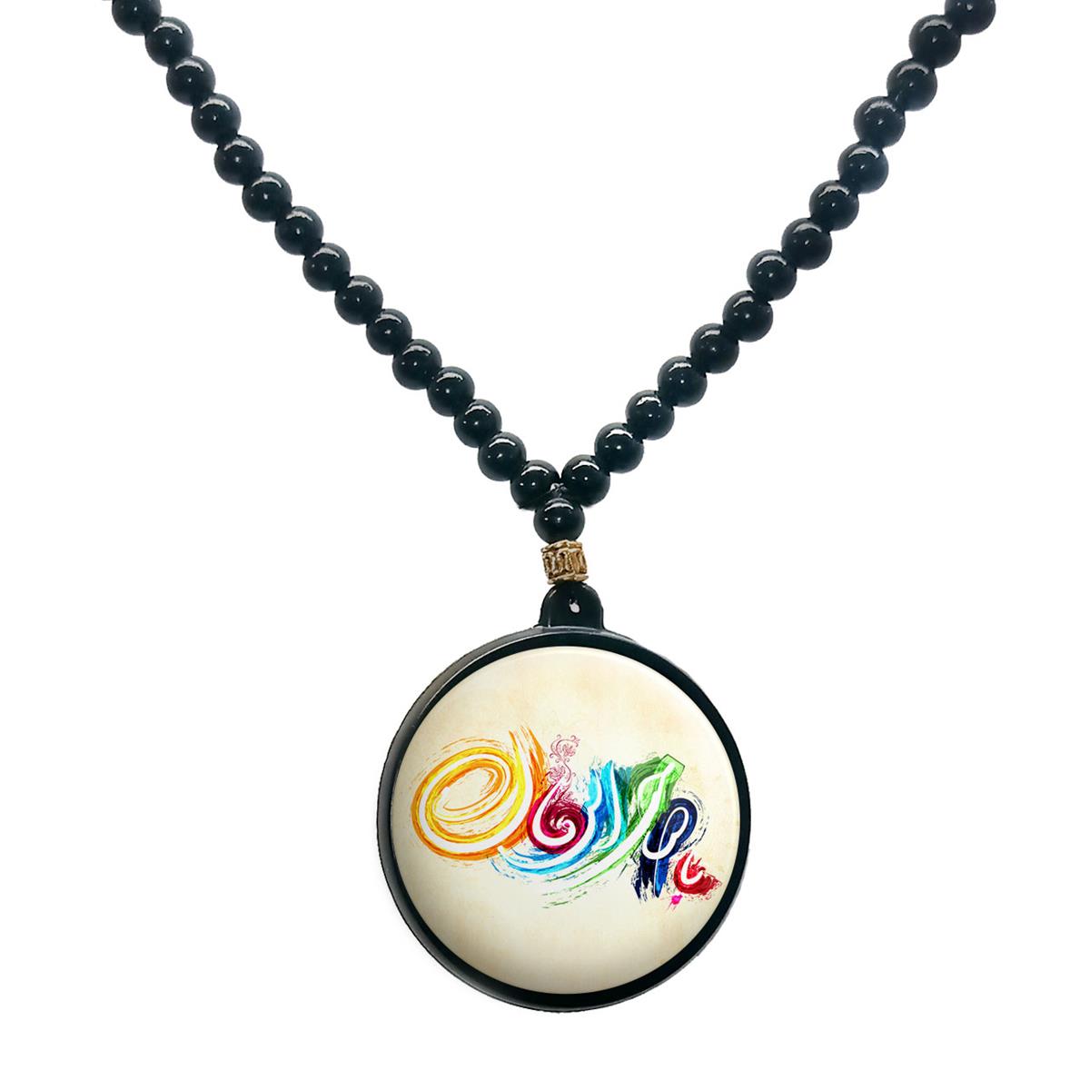 گردنبند پرمانه طرح امام زمان کد pmd.24140 مدل دو طرفه