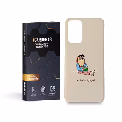 کاور گارد قاب مدل پسرانه مناسب برای گوشی موبایل سامسونگ Galaxy A23