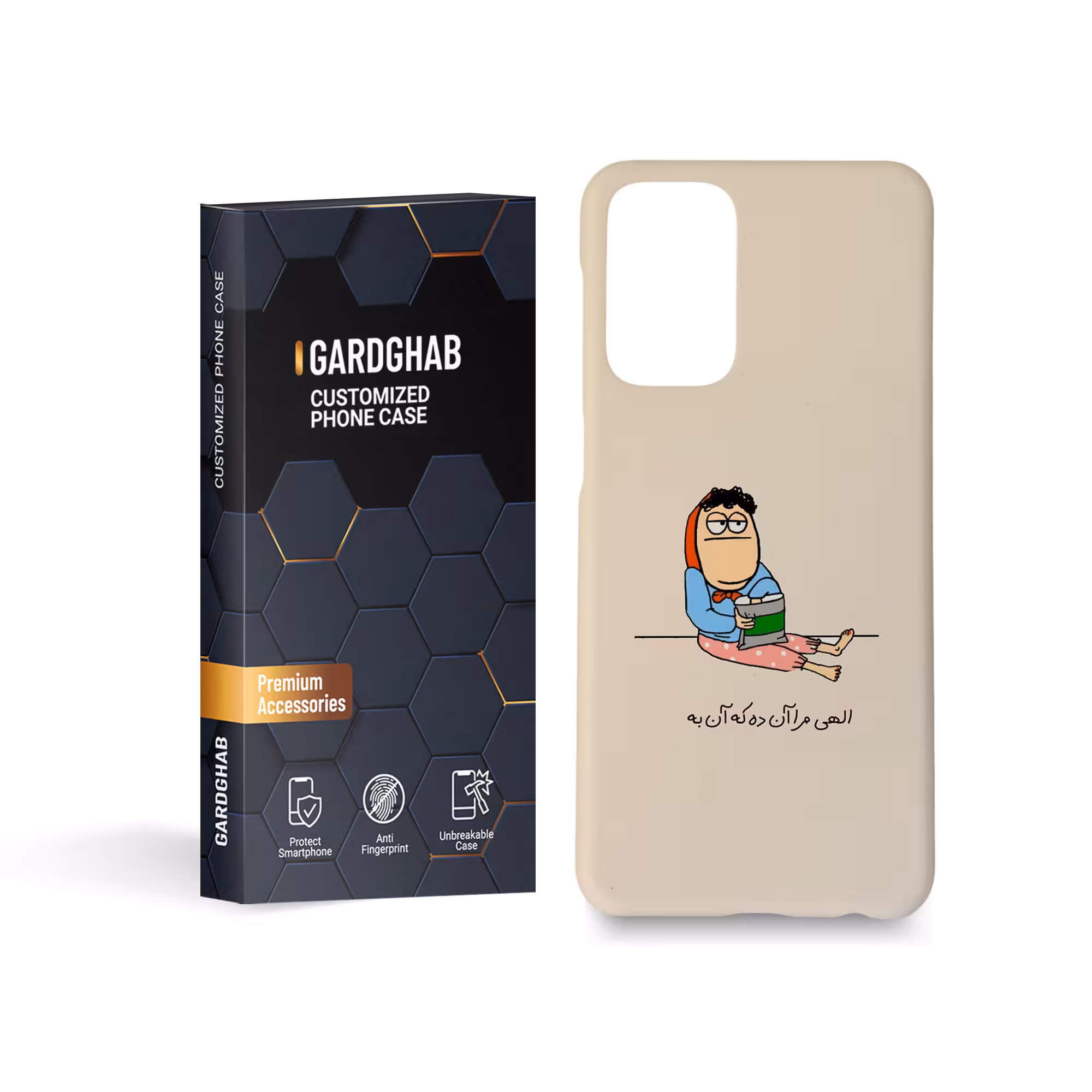 کاور گارد قاب مدل پسرانه مناسب برای گوشی موبایل سامسونگ Galaxy A23