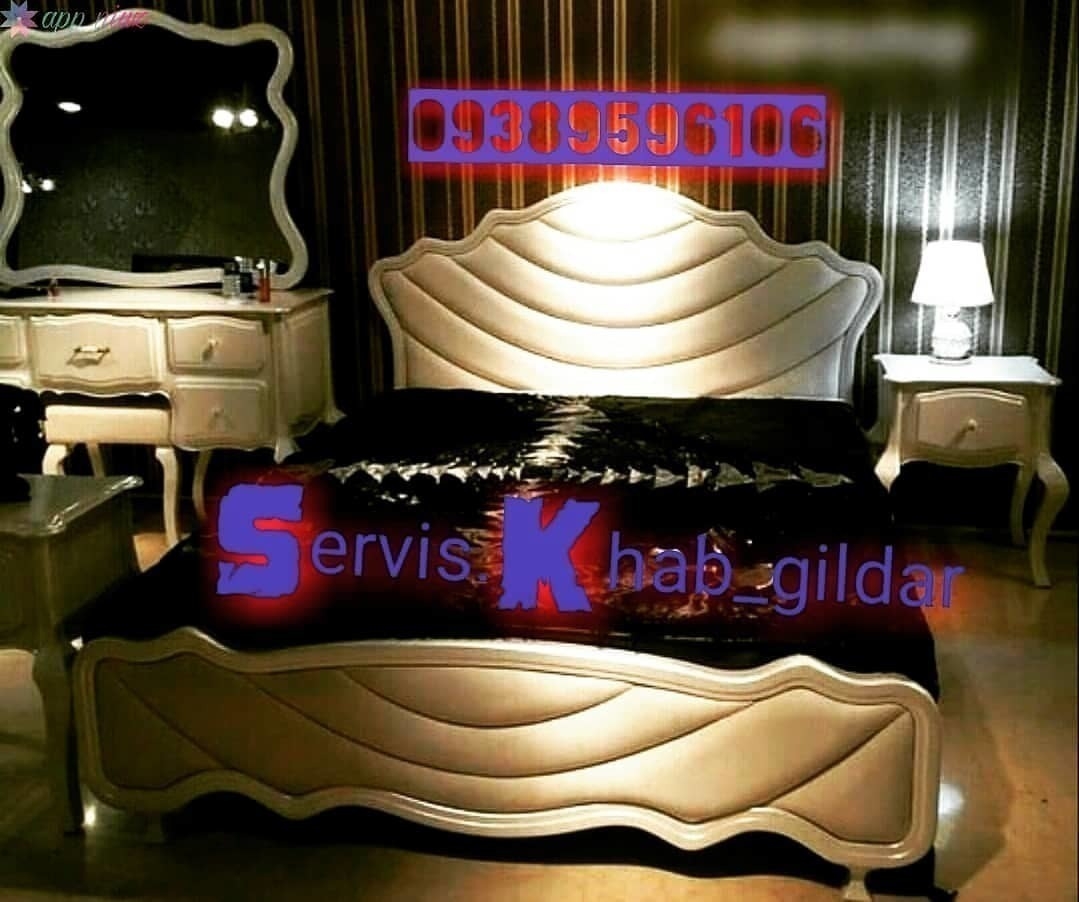 سرویس خواب اسپرت مدل نادیا