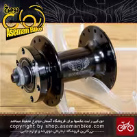 قیمت و خرید توپی جلو دوچرخه بلبرینگی 36 سوراخ دیسک 6 پیچ Ok Bicycle Part Hub SF B07F