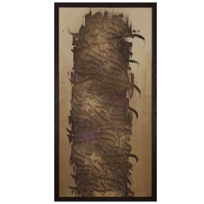 تابلو نقاشی مدل دیوار خاکی کد 107