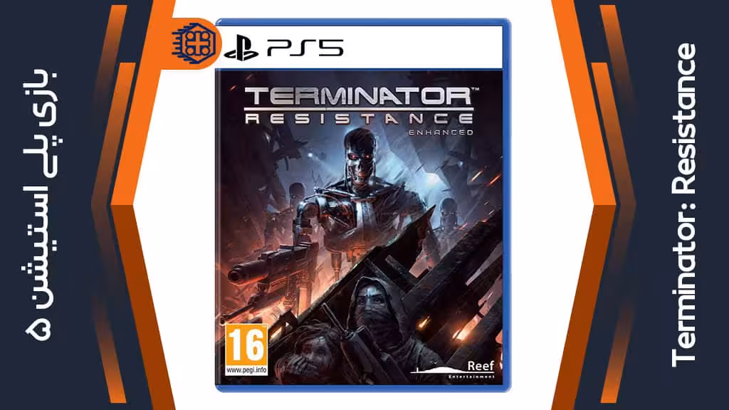 دیسک بازی Terminator: Resistance Enhanced – مخصوص PS5