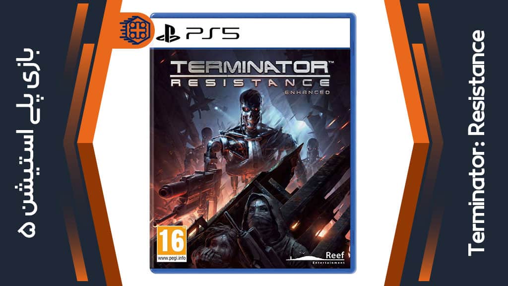 دیسک بازی Terminator: Resistance Enhanced – مخصوص PS5