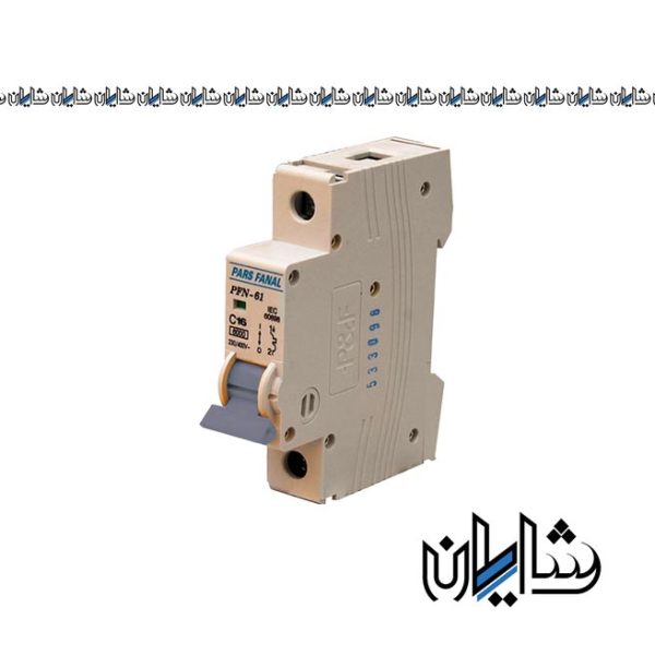 کلید مینیاتوری 40 آمپر پارس فانال مدل PFN-1P N