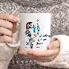 ماگ حس آمیزی طرح پرستار مدل آقای داوودی