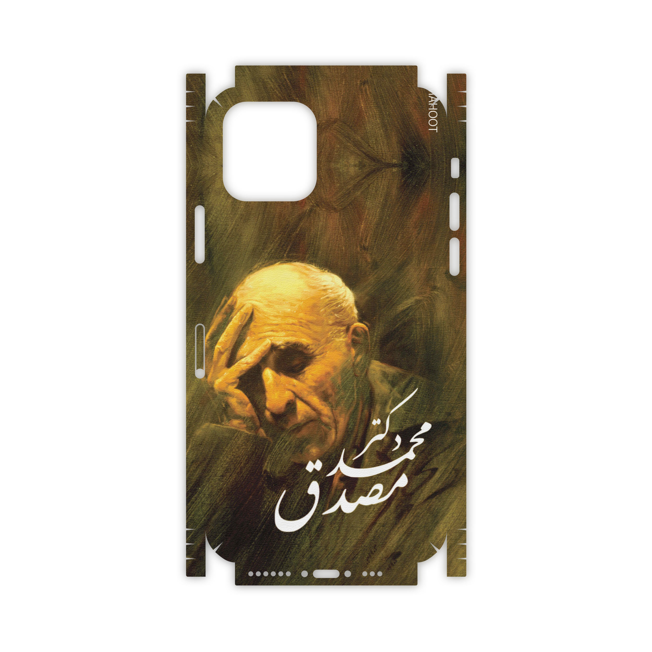 برچسب پوششی ماهوت مدل Dr-Mosadeq-FullSkin مناسب برای گوشی موبایل اپل iPhone 11 Pro