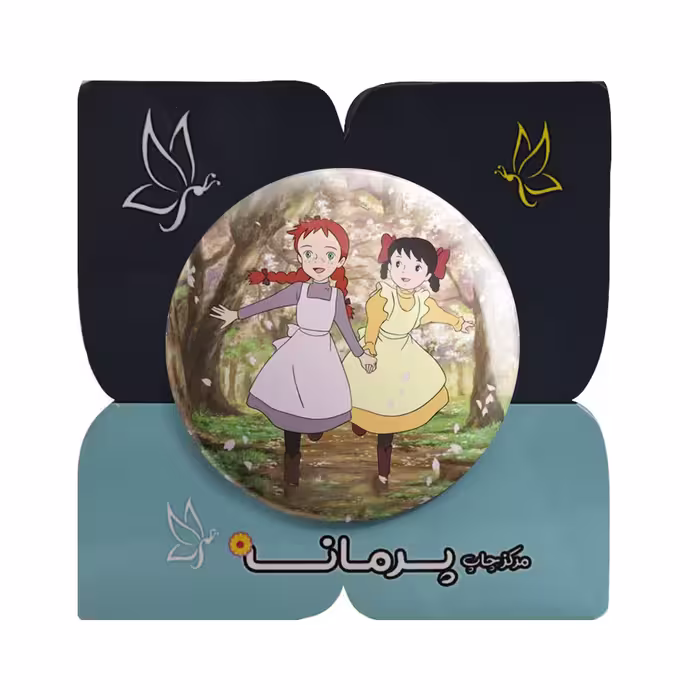 پیکسل پرمانه طرح آنشرلی کد pm.4853