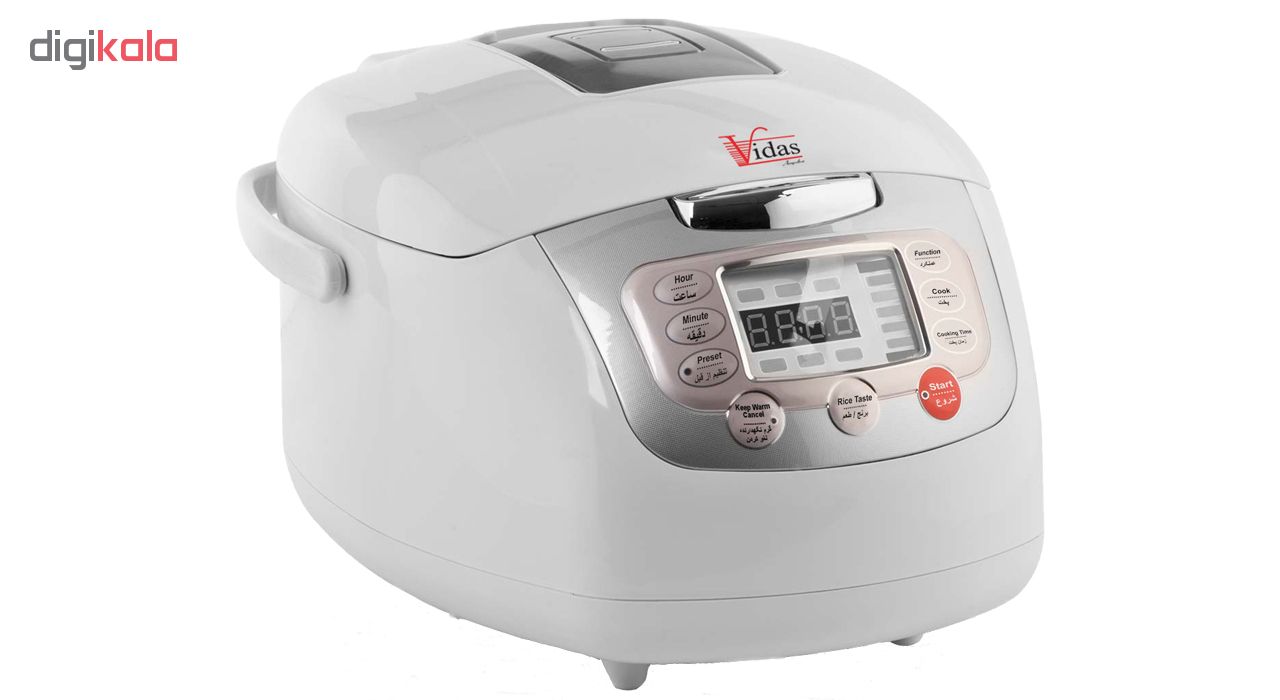 پلوپز ویداس مدل VIR-5371