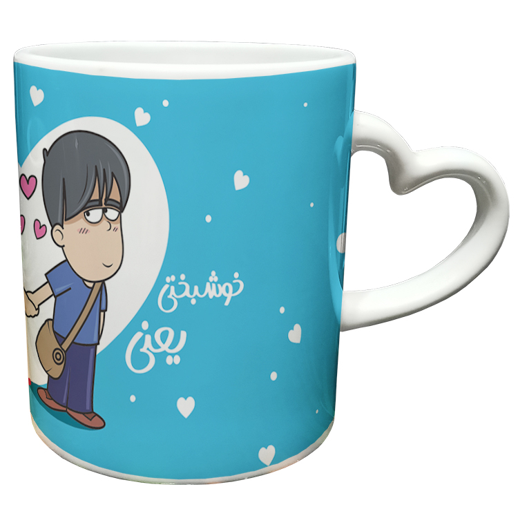 ماگ مدل دسته قلبی طرح عاشقانه کد 122