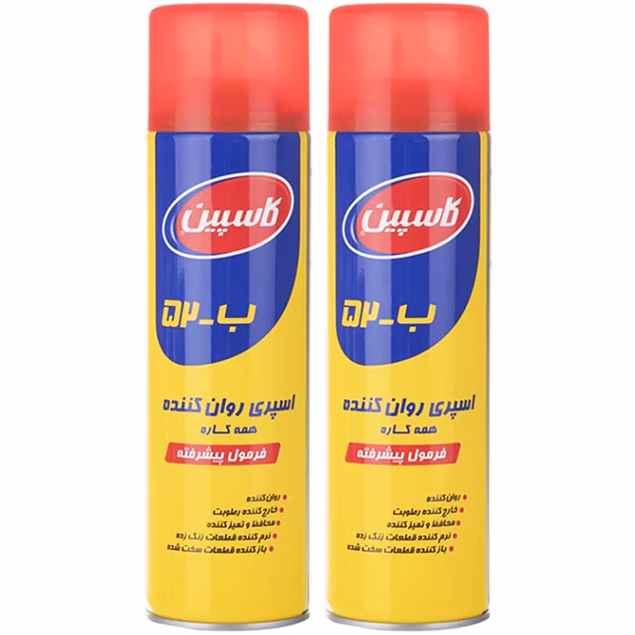 اسپری روان کننده و زنگ بر کاسپین مدل B-52 حجم 400 میلی لیتر بسته 2 عددی