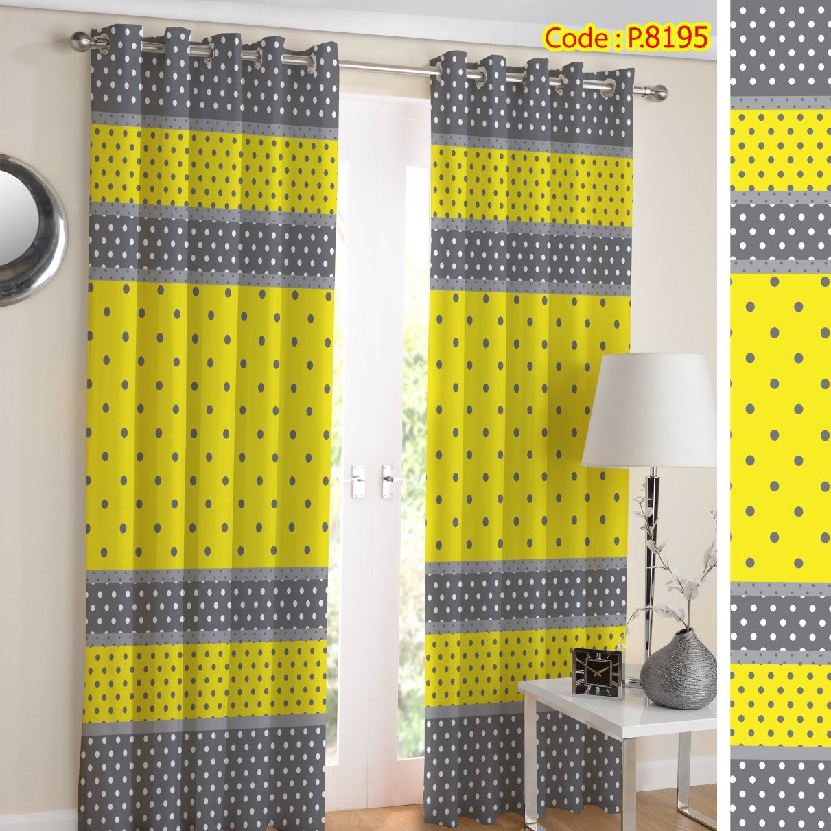 پرده پذیرایی دو قواره طرح مدرن کد P8195