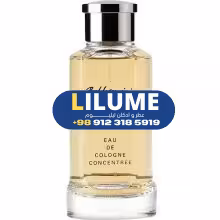 عطر ادکلن بالدسارینی مردانه او د کلن کنسانتره 75 میل مردانه