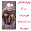 کاور مدل Z1869 مناسب برای گوشی موبایل سامسونگ Galaxy A7 2016