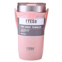 ماگ سفری تایسو مدل TS-550ml گنجایش 0.55 لیتر