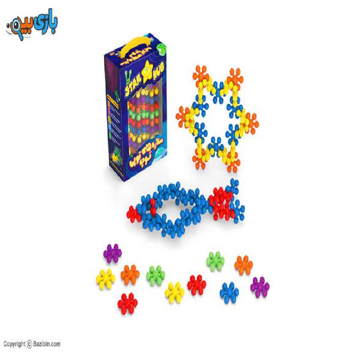 Star hub toy by Chinder toys