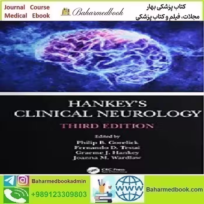 Hankey's Clinical Neurology 2021 TRUE PDF price 1€ - کتاب پزشکی بهار