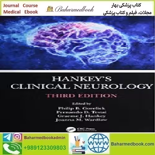 Hankey's Clinical Neurology 2021 TRUE PDF price 1€ - کتاب پزشکی بهار