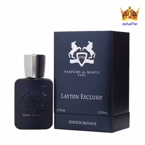 ادکلن پارفومز دمارلی لیتون اکسکلوسیف | قیمت پارفومز دمارلی لیتون اکسکلوسیف | Parfums de Marly Layton Exclusif | موناکوپرفیوم