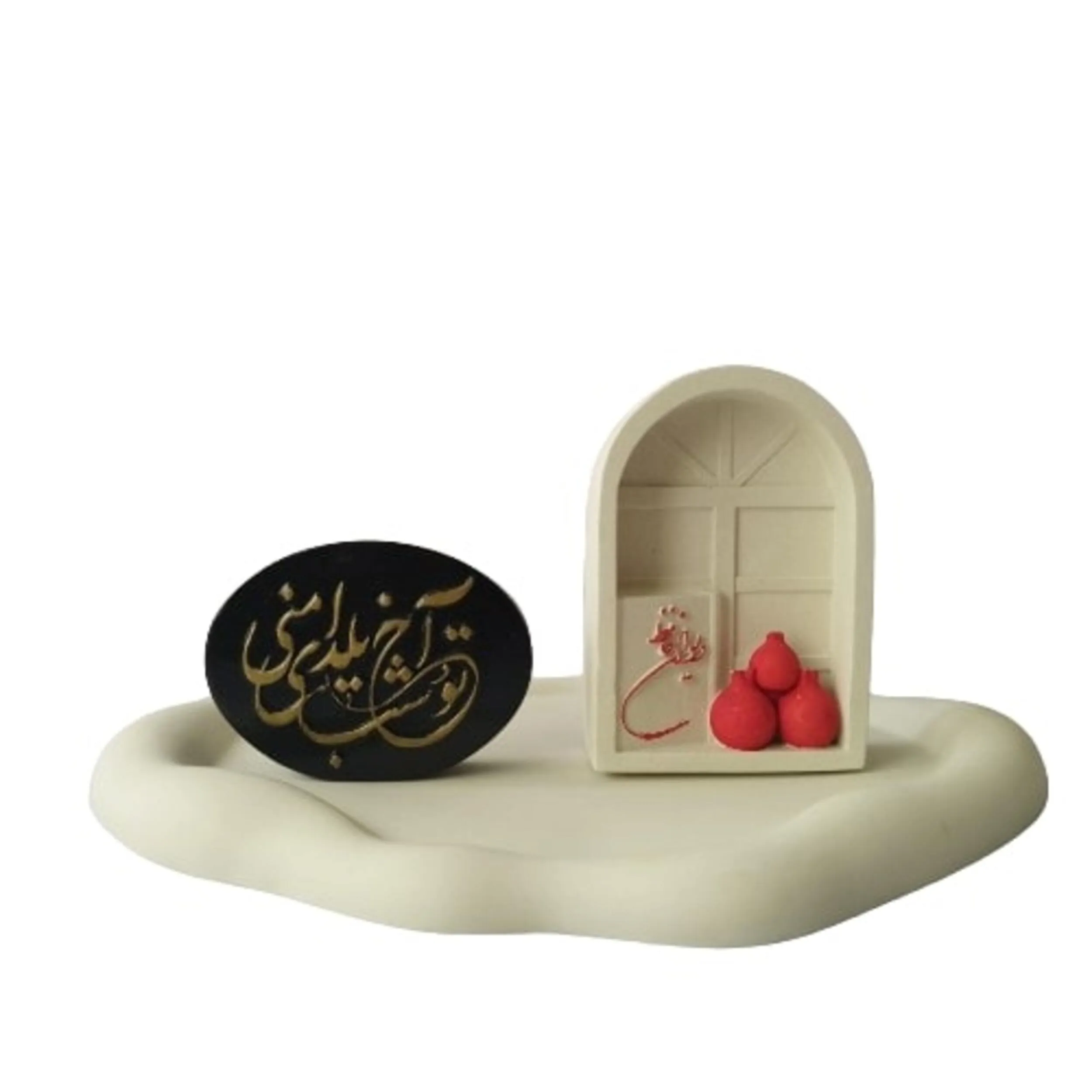 دکوری مدل شب یلدا