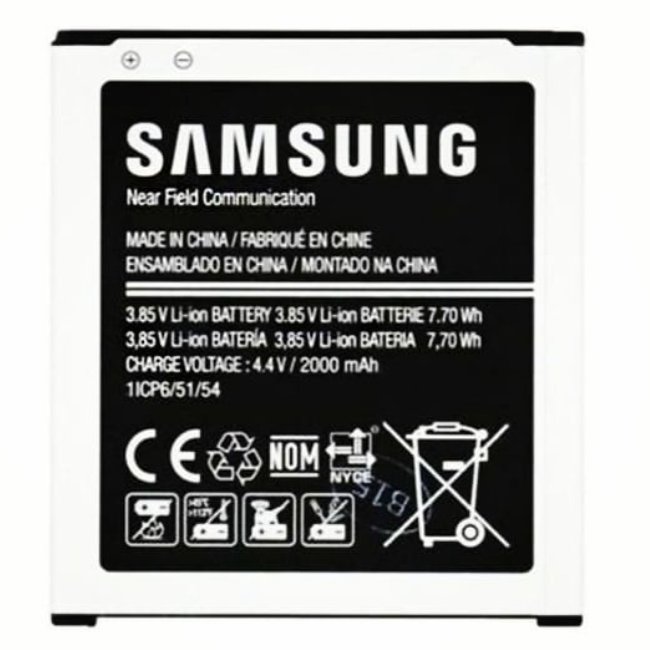 باتری موبایل