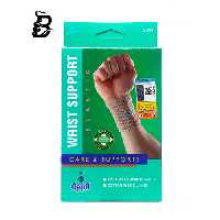 مچ بند اوپو OppO مدل 2281