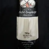ماکارونی سالم