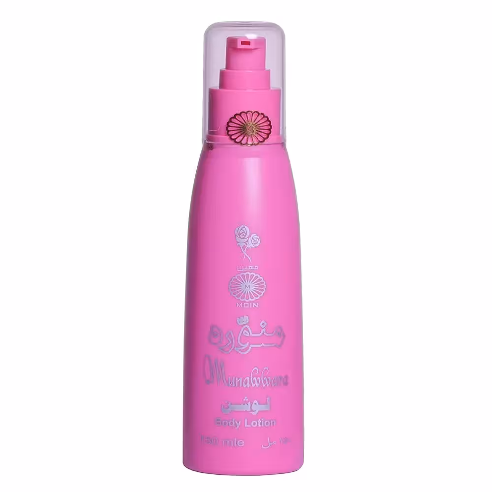 لوسیون بدن  بادی لوشن عربی منوره MOIN body lotion munawwara