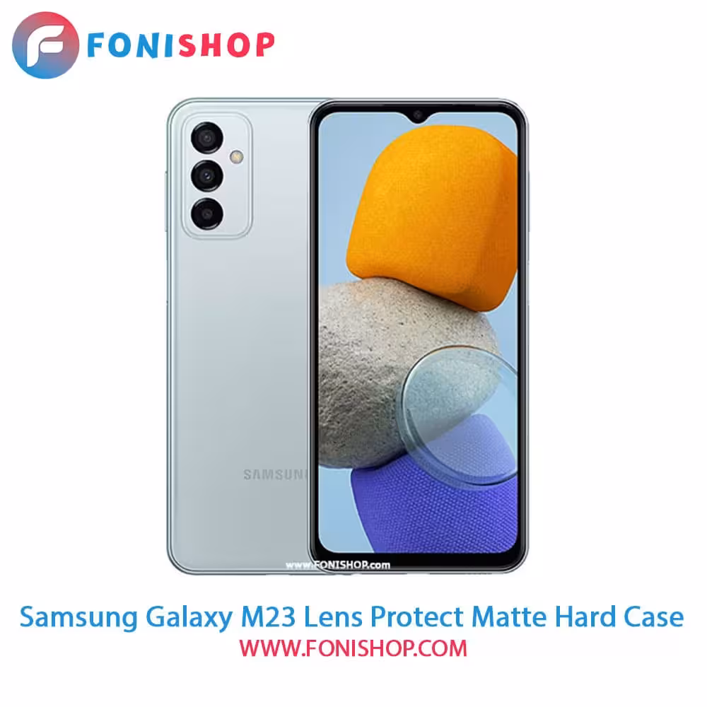 قاب ، کاور پشت مات محافظ لنزدار سامسونگ Samsung Galaxy M23