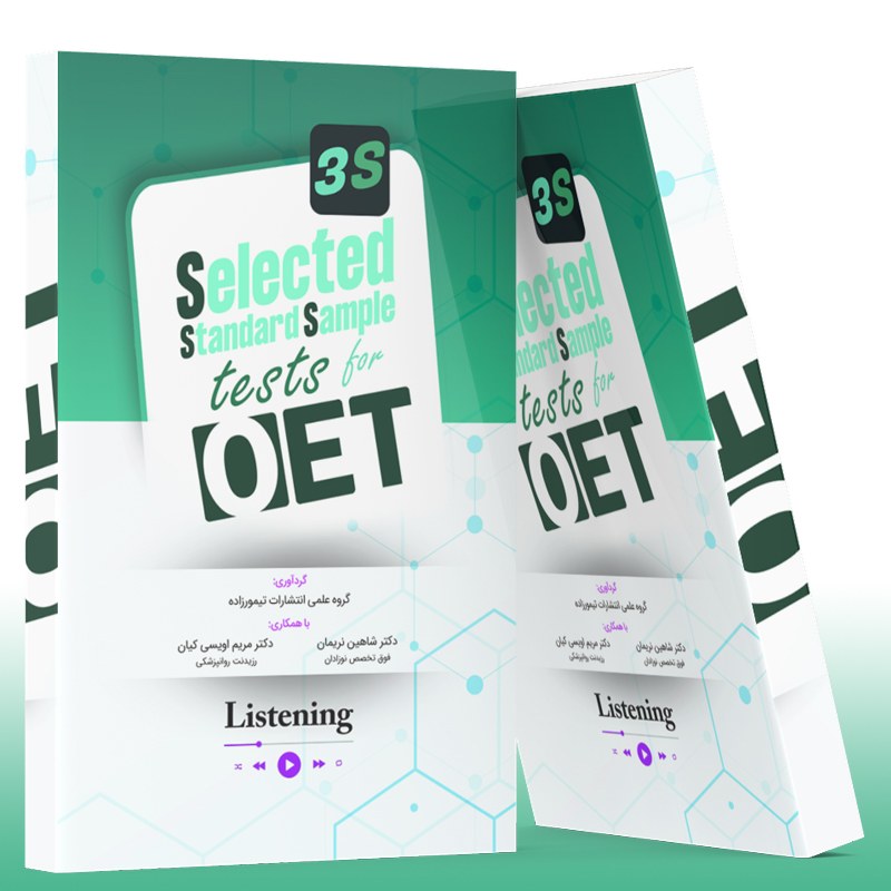 کتاب selected standard sample tests for OET Listening (SSS) ( تک جلدی شومیز )