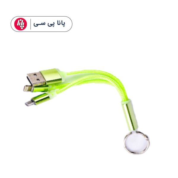 کابل شارژ سوییچی دوکاره اندروید و آیفون