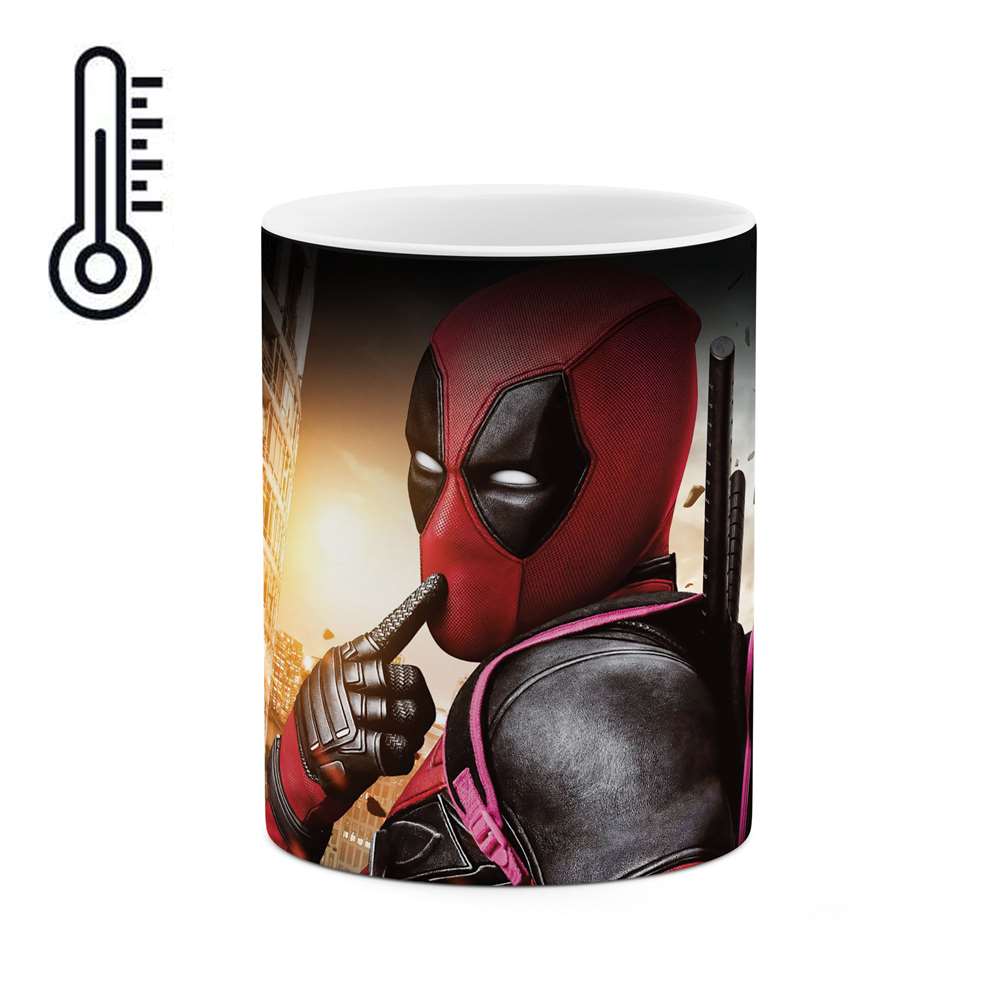 ماگ حرارتی  مدل mgp00003